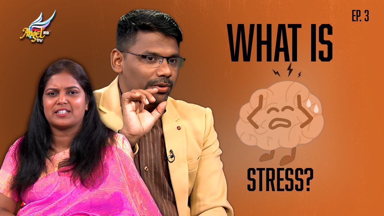 What is Stress? Types, Effects, & How to Manage It